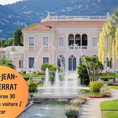 Blue Escape アパート ニース